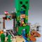 LEGO® Minecraft™ - Mina Creeper™ (21155)