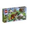 LEGO® Minecraft™ - Pillager Outpost (21159)