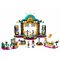 LEGO® Friends - Concursul de talente al Andreei (41368)