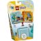 LEGO® Friends - Cubul jucaus de vara al Andreei (41410)