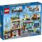 LEGO® City - Centrul orasului (60292)