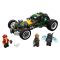 LEGO® Hidden Side™ - Masina supranaturala de cursa (70434)