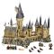 LEGO® Harry Potter™ - Castelul Hogwarts™ (71043)