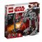 LEGO® Star Wars™ - AT-ST Ordinul Intai (75201)