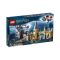 LEGO® Harry Potter™ - Hogwarts Whomping Willow (75953)