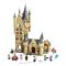 LEGO® Harry Potter™ - Turnul astronomic Hogwarts™ (75969)