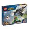 LEGO® DC Super Heroes - Alianta Superman si Krypto (76096)
