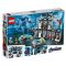 LEGO® Marvel Avengers - Iron Man - Sala Armurilor (76125)