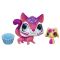 Littlest Pet Shop - Animalute Favorite