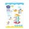 Jucarie educativa, Minibo, Turnul cu activitati
