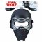 Masca Star Wars The Last Jedi - Kylo Ren