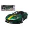 Masinuta Motormax GT Racing 2012 Lotus Evora GT4