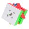 Cub Rubiks, Speed 3X3 Refresh, 6071158