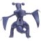 Figurina articulata, Pokemon, Battle Feature, Garchomp