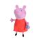 Jucarie de plus Peppa Pig, Peppa, 33 cm