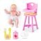 Bila cu figurina surpriza, Mini Brands, 5 Surprise, My Baby, S2