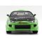 Masina din metal, Jada, Fast And Furious, Mitsubishi 1995, 1:24