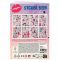 Carte cu stickere, Grafix, Besties, A5, 8 pagini, Mov
