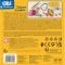 Set de joaca creativ, Clementoni, Idea, Unicorn Creations