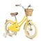 Bicicleta cu roti ajutatoare si cos, Rizz Jr, 16 inch, Yellow