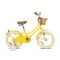 Bicicleta cu roti ajutatoare si cos, Rizz Jr, 16 inch, Yellow