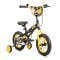 Bicicleta cu roti ajutatoare, Batman, 12 inch
