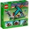 LEGO® Minecraft™ - Avanpostul sabiei (21244)