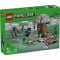 LEGO® Minecraft - Gradina Palida (21586)