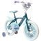 Bicicleta cu roti ajutatoare, Huffy, Disney Frozen, 16 inch, Blue