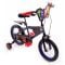 Bicicleta cu roti ajutatoare, Huffy, Marvel Avengers, 14 inch