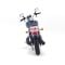 Motocicleta metalica, Maisto, Harley-Davidson, 2004 Dyna Super Glide Sport, 1:12