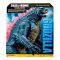 Figurina articulata, Monsterverse, Godzilla Evolved Giant, 28 cm