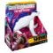 Figurina articulata, Monsterverse, Shimo Giant, 28 cm