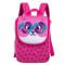 Rucsac mini, Zipit, Sensory, Pink