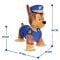 Jucarie de plus gonflabila, Paw Patrol, Jumpy Chase