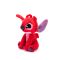 Jucarie de plus, Disney Leroy, 43 cm