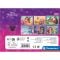 Puzzle Clementoni, Disney Princess, 12 cuburi