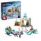 LEGO® Disney Princess - Aventura pe sanie a Annei (43256)