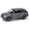 Masinuta RMZ City, Land Rover, Range Rover Sport