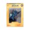 Figurina Yume, Seria Art Gallery, Disney Stitch, 8 cm