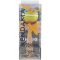 Jucarie de indemanare din lemn, Kendama X, Super Sticky, 18 cm, Multicolor