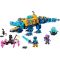 LEGO® Dreamzzz - Submarin crocodil (71512)
