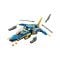 LEGO® Ninjago - Avionul cu reactie Fulger Evo al lui Jay (71784)