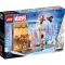 LEGO® Super Heroes - Calendar de Craciun Razbunatorii 2023 (76267)