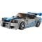 LEGO® Speed Champion - Nissan Skyline GT-R (R34) Mai furios, mai iute (76917)