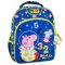 Ghiozdan cu 2 compartimente, Diakakis, Must Team, Peppa Pig, George Space