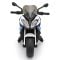 Motocicleta electrica Rastar, BMW S 1000 XR, 12 V, Alb