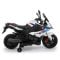 Motocicleta electrica Rastar, BMW S 1000 XR, 12 V, Alb