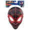 Masca lui Miles Morales, Marvel Spider-Man
