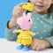 Set figurina cu accesorii fashion, Peppa Pig, Rainy Day Dress-Up, G1757